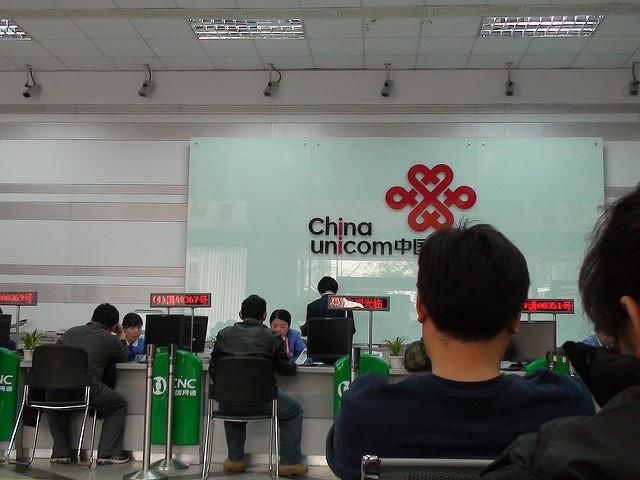 中国联通改过自新,19元小宝卡套餐,比大王卡更