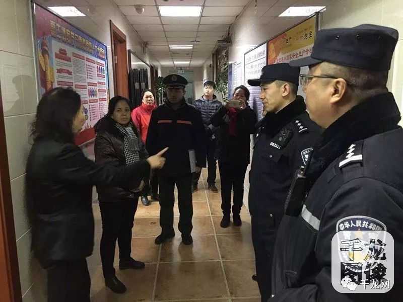 北京各区开展安全隐患整治夜查行动,重点检查