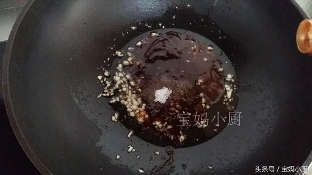 私藏了一年的茄子做法，光听名字就咽口水，几天不吃家人就说馋