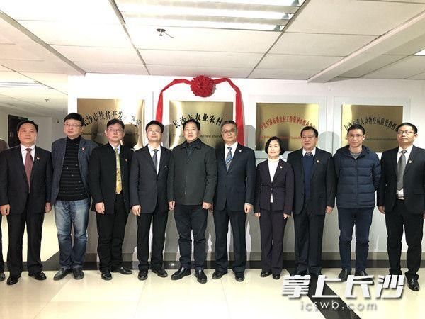 长沙市农业农村局今日正式挂牌成立