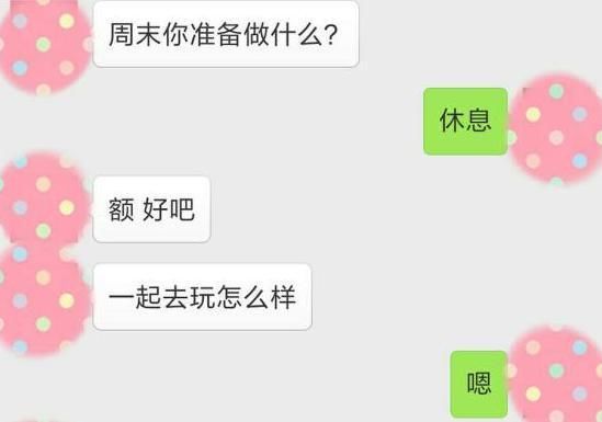 男人，过度消耗自己，才会有的三种后果，一定要重视起来!