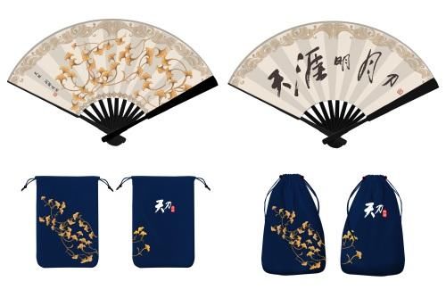 献礼三周年 天刀全新版本“一代宗师”今日上线