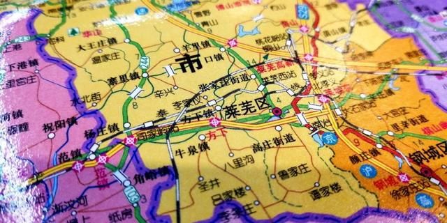 济南,莱芜区划调整后的新版地图