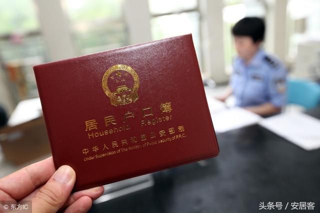 成都买房门槛提高了!未来这些人都不能买房了