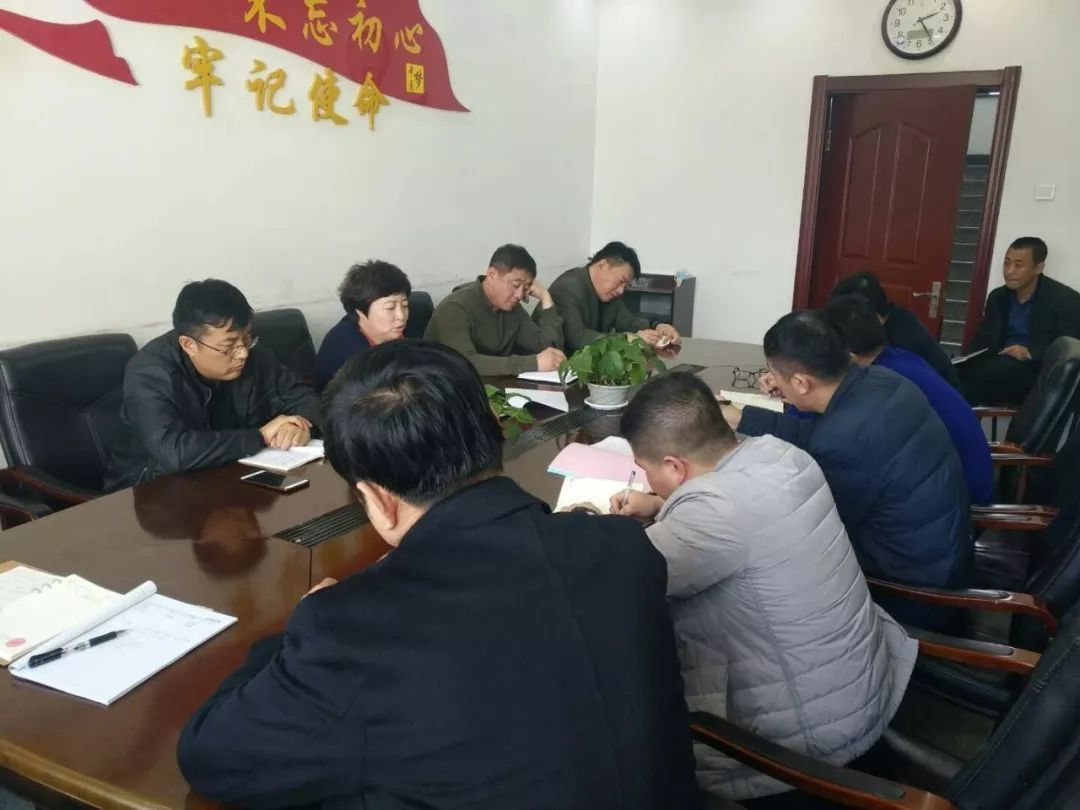 北镇召开党委扩大会议传达学习党群工作会议精