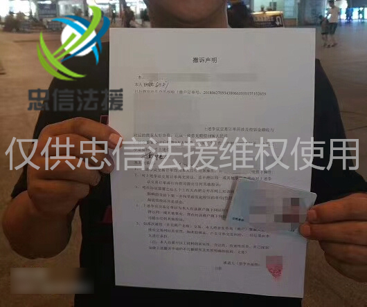 ICEDATA投资A50怎么样?MT4操作黄金外汇亏