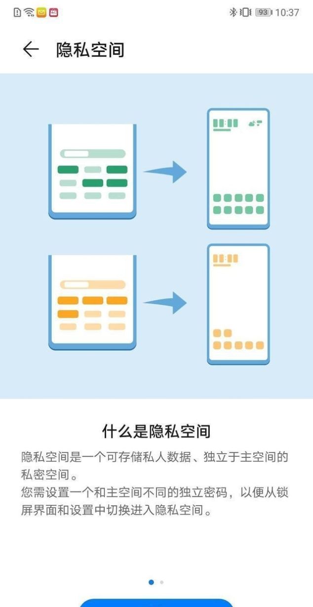 qq账号和密码免费送