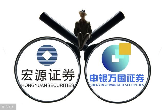 降薪风波中的申万宏源紧急开会 有部门员工工