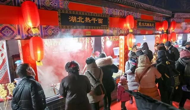 我在唐山 欢喜过年 走！约上小伙伴，到南湖景区看灯展去！