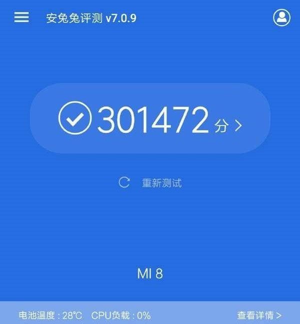 小米8与荣耀10的深度测评对比,网友:不用再揪着头发纠结了_【快资讯】
