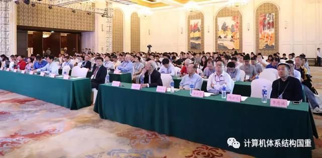 2018年第十届中国测试学术会议在哈尔滨成功