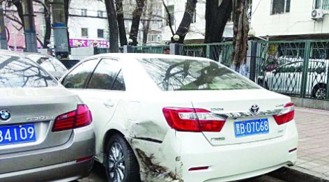 车在路边被撞,是先报警还是先报保险?一旦搞错,可能一毛都不赔 银河娱乐场网址