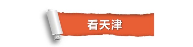 今晚读 | 男子30年写60多本日记，爱的最高境界，就是把妻子当女