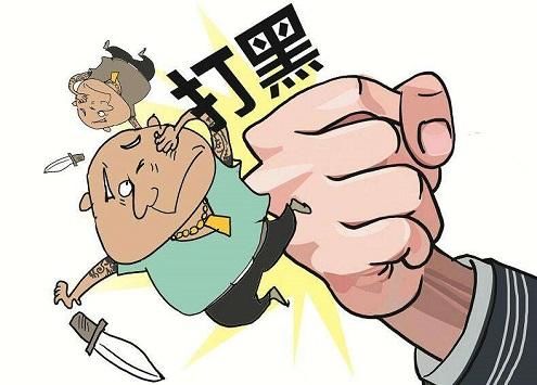 影响农村发展的农村三大毒瘤,再不及时收手的话,就等着国家收拾