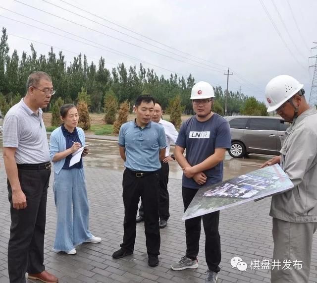 内蒙古自治区国土资源厅到开发区调研化工产业
