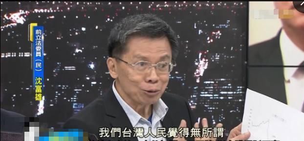 布台断交绿营狂言:我们不在乎，不要打压对岸