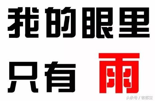 暴雨暂歇，但台风的故事还未完，广东未来几天的天气“一言难尽”