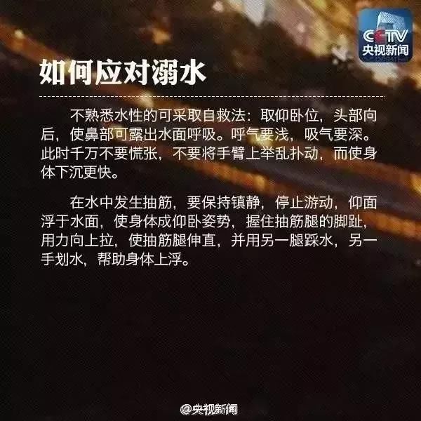 暴雨、雷电！深圳迎来新一轮降水暴击，龙舟水已在路上……