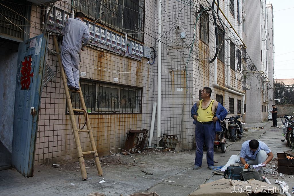 这样改造,您还怕下雨时漏电伤人吗?