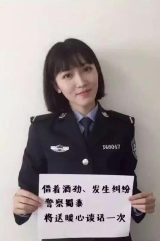 世界杯巴西队昨晚最后补时连进2球 土豪50万买