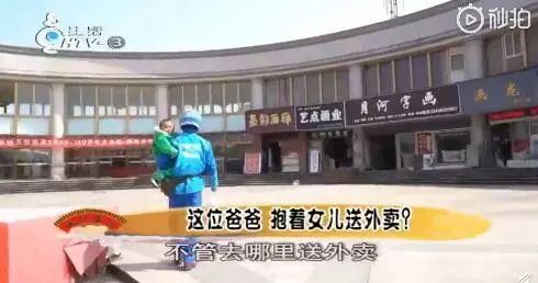 钟 尽览天下事(中共中央印发《党政领导干部选