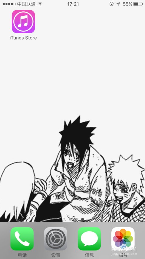 怎么把SIM电话卡里的号码导入苹果手机