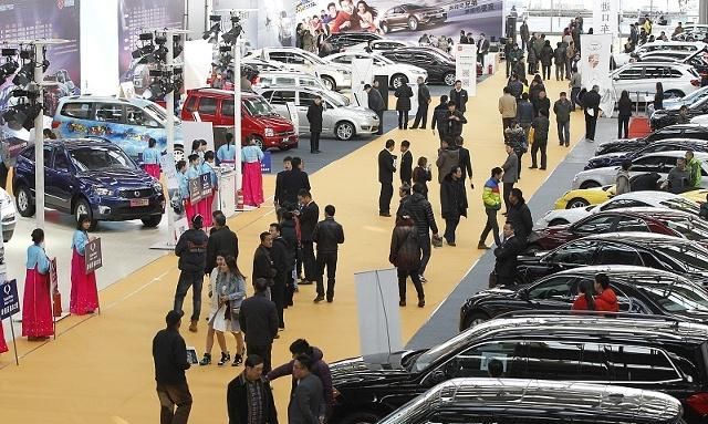 二手车交易税费