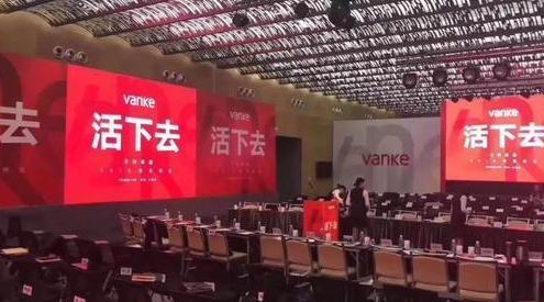 2018中国楼市10大关键词_【快资讯】