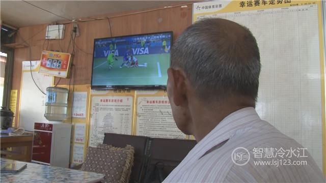 民生提醒|世界杯足球彩票销售旺 请警惕非法互