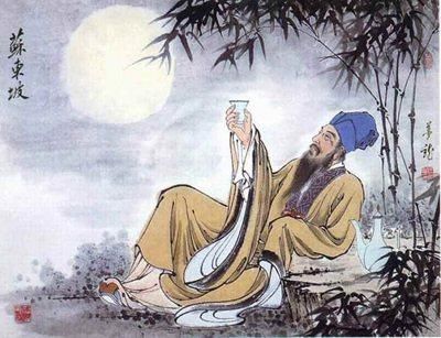 苏轼最为经典的一首望月怀人词,被选为今年中