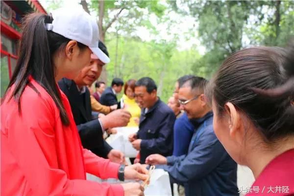 井陉好去处！健步如飞登祖山！“走四方杯”职工健步活动圆满成功