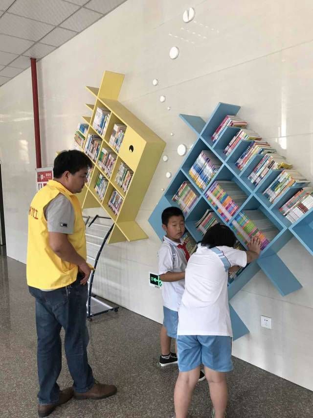 最美家长义工风采展