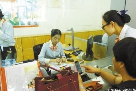 银行卡长期不用,又不注销,有啥后果?