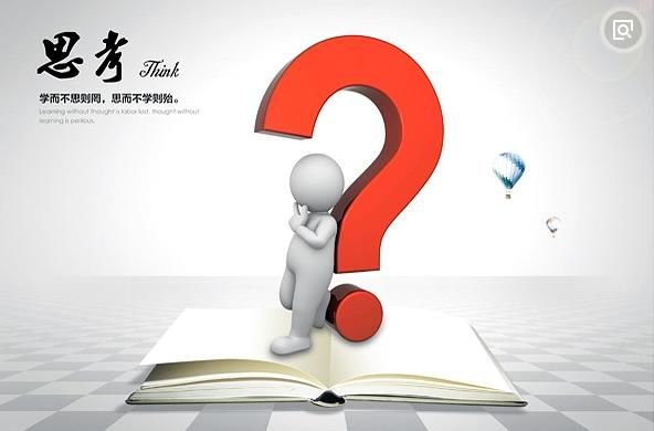 高三考生究竟多努力,才能把成绩提上去?看看过