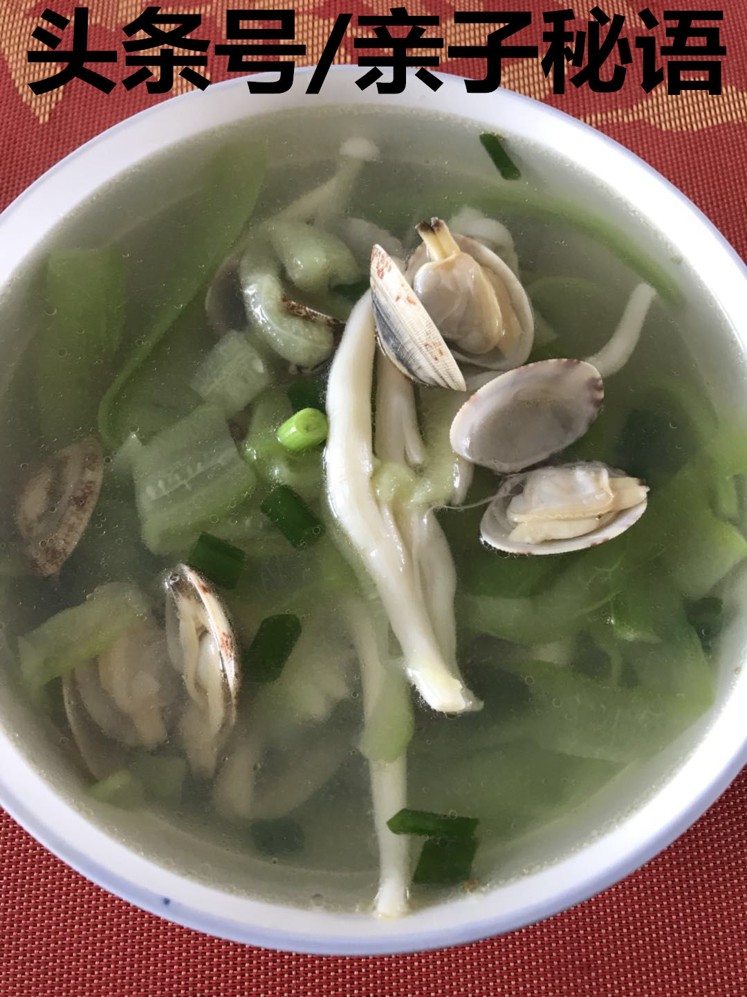 水煮肉片怎么煮不浑汤 t011347f53d7f67f723.jpg