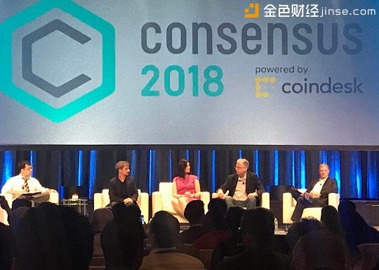 Coindesk纽约共识大会，金色财经现场图文报道