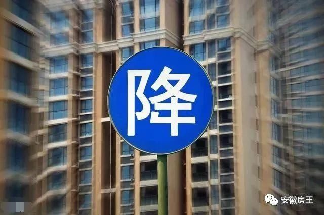 尴尬!中介忙改行?滨湖投资客撤场!合肥545个小区二手房价格都在这