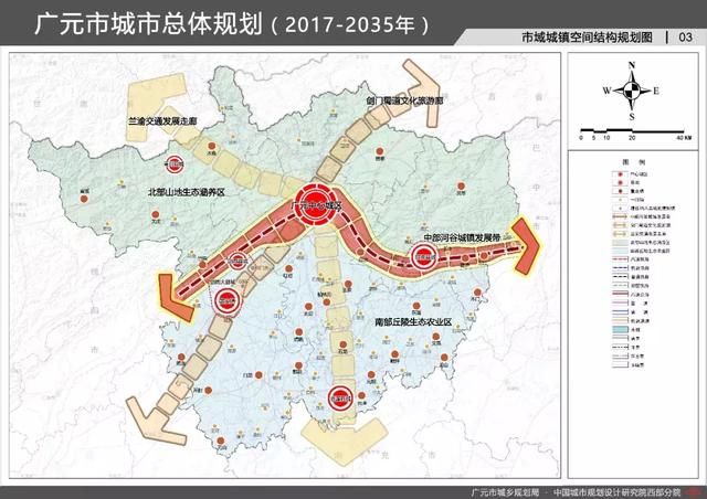 成都市市区人口_四川这座人口358万的城市,将修一条地铁连接成都(3)