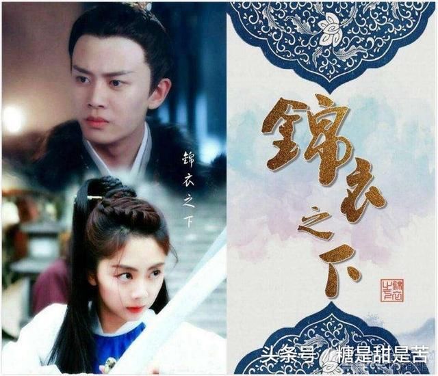 铁汉柔情5本男主是锦衣卫的古言宠妻小说推荐