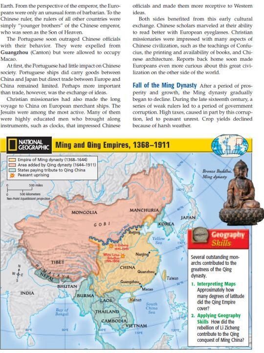 美国教科书上的中国历史地图,看看和我们的有