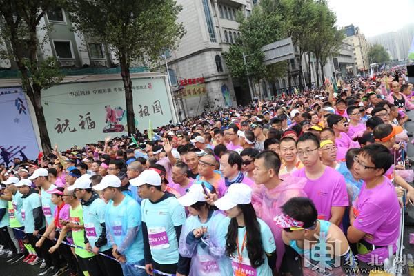 哈尔滨银行2018哈尔滨国际马拉松今日开跑 3