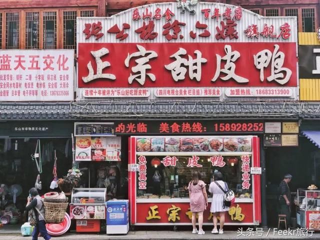 外地人跑成都吃美食，成都人却专程来这！感受吃货界的耶路撒冷