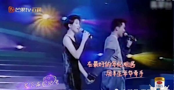 二十五年后,张智霖袁咏仪再次合唱情歌,包文婧