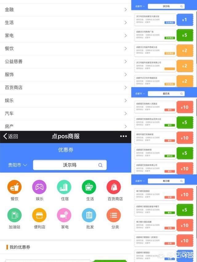 不想信用卡被封卡降额，请务犯以下几点错误!