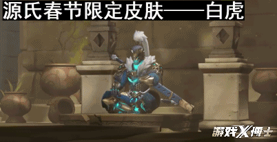 3分钟了解春节暴雪全系游戏都有什么可玩