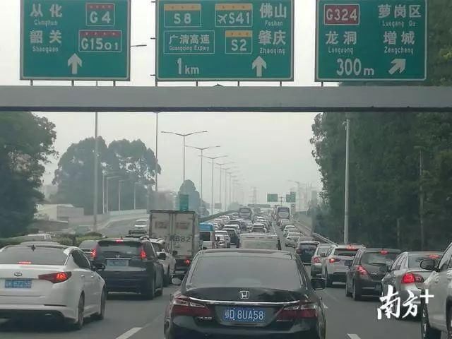 北上车龙已堵22公里!不想堵路上哭,神器攻略快收好