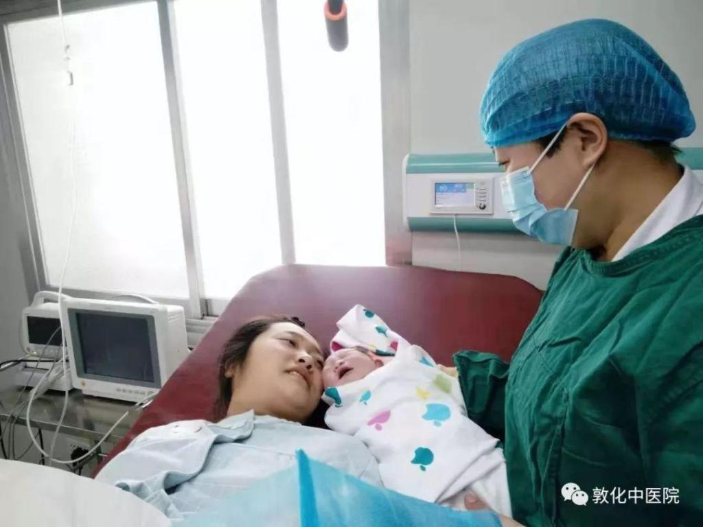 【新技术】减轻疼痛,助力顺产