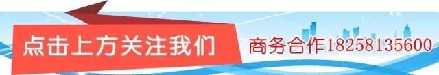 关注 | 萧山第一宗百亿级地块诞生!楼面价32277元\/，拍卖近12个