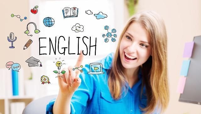 你的英语学得如何的英文