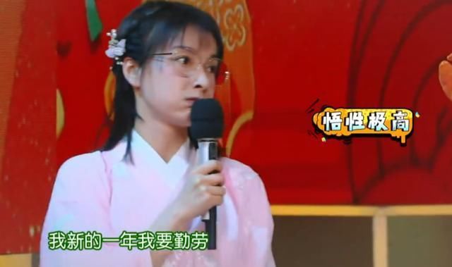 最新一期《快本》吴昕闷闷不乐,新女主持备受